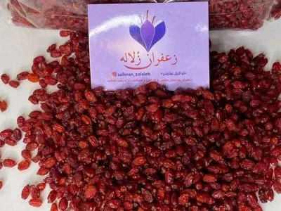 زرشک فروشگاه زلاله
