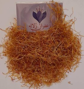 زعفران ریشه، خامه زعفران یا زعفران سفید فروشگاه زلاله